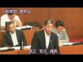 豊前市議会 平成26年第4回定例会（9月12日本会議・一般質問：黒江哲文議員）