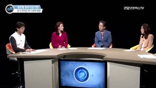 [주간전망대 107회] 외신 - 아시아 업체들, 미국산과 유럽산 원유 가격차 활용해야(WSJ) #2015.03.23