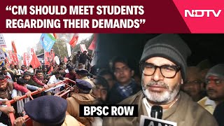 Prashant Kishor On BPSC Protest: CM Should Meet Students Regarding Their Demands