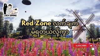 Livik မှာ red zone ဗုံးစာမိသွားသော်လည်း Team ကောင်းလို့ Chicken ရလိုက်တယ်