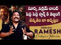 Dubbing Artist Ramesh Exclusive Interview | Surya | Vikram | Rolex | Jai Bhim | Mana Stars Plus