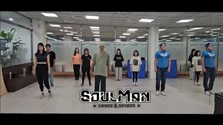 ADLINK凌華熱舞社 | LE SSERAFIM  - Perfect Night  全體組 | SoulMan Dance 240913