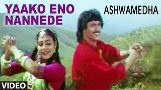 Yaako Eno Nannede Video Song I Ashwamedha I Kumar Bangarappa, Srividya