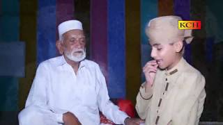 Ramzan ky Pak Mahiny Main Anwaar ||| Razmzan e Kareem New Kallam || Shakeel Sindhu Qadri