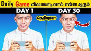 99% யாருக்கும் தெரியாத உண்மைகள் ! | Trendy Facts Tamil_Fact In Tamil__Tamil galatta news