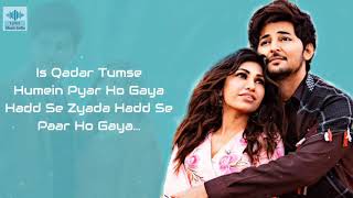 Is Qadar - (Official Lyrics Video) Tulsi Kumar | Darshan Raval |Saayed Qadari | Arvindr k | New Song