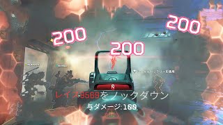 これされたら誰も勝てません【APEX LEGENDS】