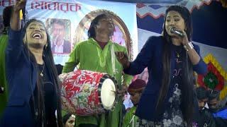 শেষ রাতে রুমা পাগলী ও ঢুলির ইতিহাসে রেকর্ড করা উড়াধুরা নাচ | Ruma Pagli | Ganer mela | গানের মেলা