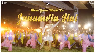 Mere Yeshu Masih Ka Janamdin Hai - Official Music Video | Michael Koti | Christmas Song 2020