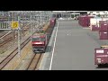 【貨物駅の合理化が凄い】横浜羽沢駅の着発線荷役方式 e＆s方式 freight trains of yokohama hazawa station