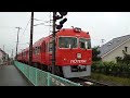 いつまでも聞こえるジョイント音 伊予鉄 3000系 横河原駅発車