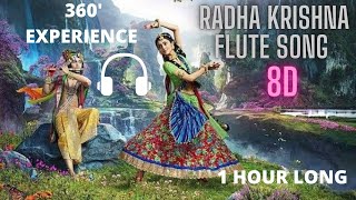 Radha Krishna Flute 8D Song | MEDIATION MUSIC | 1 HOUR LONG | GOODVIBE