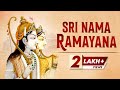 Sri Nama Ramayana – The Glories of Lord Rama | ISKCON Bangalore