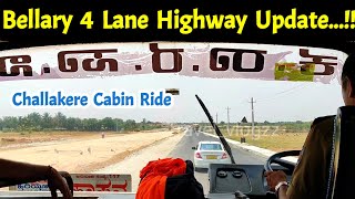 Bellary 4 Lane Highway Update...!! Hiriyur to Challakere Cabin Ride #bus #ksrtc #bellary #highway