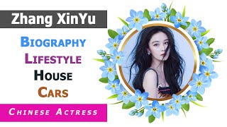 【Zhang XinYu】(Chinese Actress) - Biography, Lifestyle, Networth, Dramas | Viann Zhang (張馨予)《 张新宇 》