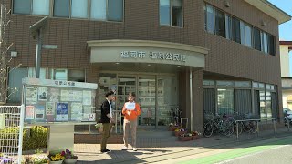 ふくおかまいCOM〈2022年4月後半〉南区・塩原校区