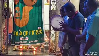 அருள்மிகு கற்பகவிநாயகர் திருக்கோவில் #மார்கழி மாதம் 13 வது பூஜை #சனிக்கிழமை-28.12.2024#சூலூர்