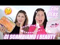 CI SCAMBIAMO I BEAUTY MAKEUP 😱🙈| w/ @DeboraFulli  | MelissaTani