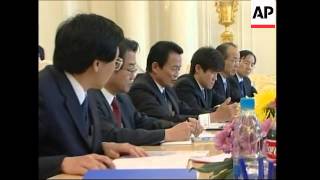 Japanese FM, Aso, on one day visit to Russia, meets Lavrov