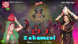 Dj Zakamzol ||Part-2||Gujarati Nonstop Dj Garba ||Farida Meer