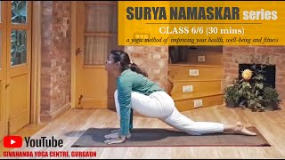 Sivananda Surya Namaskar Series - Class 6