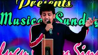 Onamalu nerpalani anukunna kanna full song from iddaru iddare by Vinay on stage performance