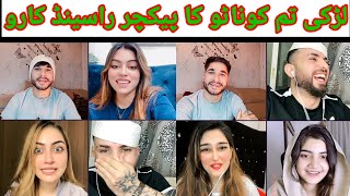 Waliullah Aw Indian Girl Ria Mr Jerry Aw Yawa Bala Jinai Live Gap Shap Show for TikTok viral videos