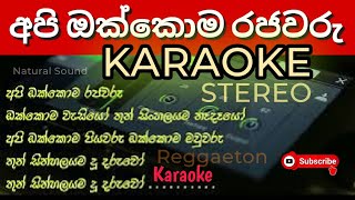 අපි ඔක්කොම රජවරු Api Okkoma Rajawaru - Victor Rathnayake Song Karaoke with Lyrics