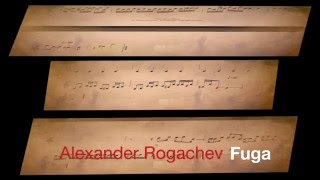 Alexander Rogachev  - Fuga