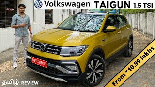Volkswagen Taigun | Better than Creta & Seltos !?? | Detailed Tamil Review