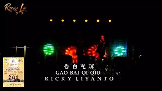 《告白气球》 Gao Bai Qi Qiu, Live Show by Ricky Liyanto (Waisak Fair 2024)