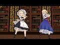 【mmd】アリスと魔理沙でおこちゃま戦争