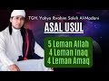 🔴Ceramah Terbaru TGH. Yahya Ibrahim Saleh Al - Madani ❗Acara Isro Mi'raj Di Masjid PP Darul Kamilin