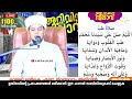 നമ്മുടെ ശരീരത്തിലുള്ള രോഗങ്ങൾ മാറി കിട്ടാൻ ചെയ്യേണ്ടത് safuvan saqafi pathappiriyam arivin nilav