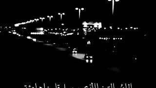 #x202b;{|||حالات واتس اب دينية|||} قرآن كريم 💙💓💚#x202c;lrm;