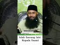 Adab Seorang Istri Kepada Suami - Ustadz Dr Syafiq Riza Basalamah MA