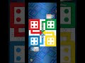 2 players Ludo Game in Telugu #ludo #ludoking #ludogame