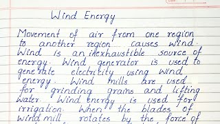 Essay on Wind Energy