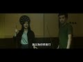 蜈蚣降 the queen of black magic｜ep20 又一名受害者！女子竟含血吐出蜈蚣…｜gp