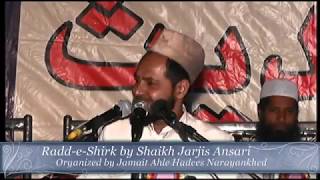 Radd-e-Shirk || Shaikh Jarjis Ansari || Narayankhed