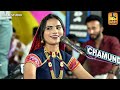 સરકારી કચ્છી khushi ahir trending tone trending music sarkari kutchi ll studio jinam hd