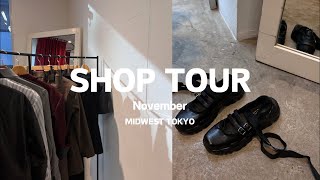 【SHOP TOUR】 あの人気アイテムの再入荷、今から着たいアイテムを紹介‼️