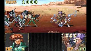 Kichikuou Rance - Lei fair fight option