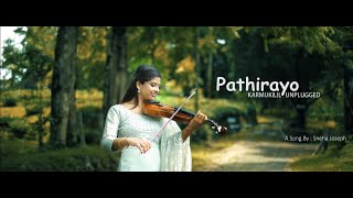 കാർമുകിലിൻ ......!!!Nostalgic Songs | Karmukilil | Bachelor Party| Sneha Joseph| Sneha's Symphony