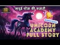 Unicorn Academy FULL STORY ! | Cartoons for Kids | Luna's Dream