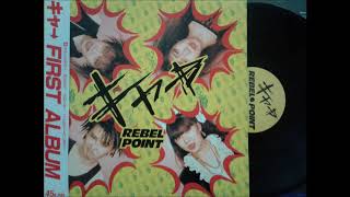 Kyah - REBEL POINT (Mini-LP 1986)