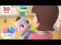 Sull'alberello fai la nanna 💤 | Canzoni per Bambini | HeyKids Italiano