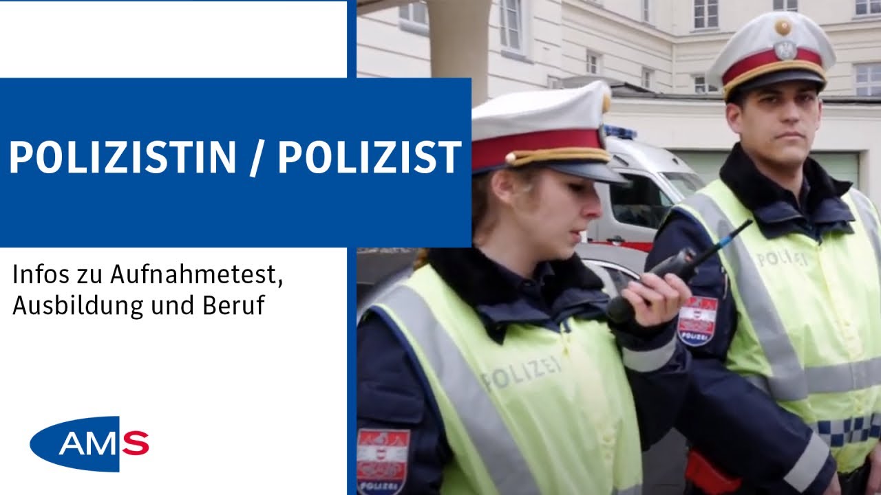 Polizei Job: Aufnahmetest, Ausbildung Und Beruf - YouTube