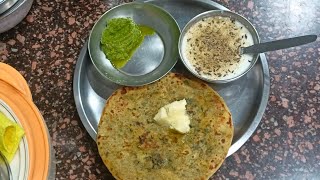 Aaj ka tasty breakfast | Bathua/Bathu ke parathe #Jhatpatrecipe