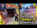 ⚠️☠️ HA©KER கதற விட்டான் போங்க ☠️⚠️ DIAMONDS GIVEAWAY 💎 BEST COMEBACK MATCH | HTG SQUAD | HTG HEAVEN